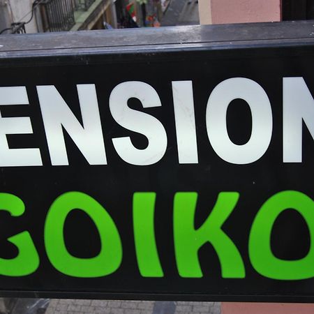 Pension Goiko San Sebastian Buitenkant foto